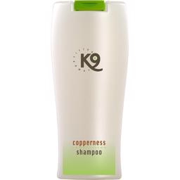 K9 Competition Copperness Aloe Vera Shampoo For Auburn Colors 300ml